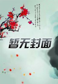 苍渊两个字如何读