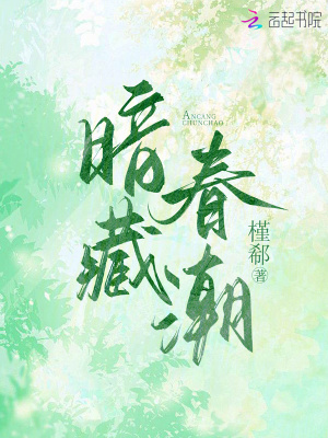 暗藏猫腻